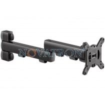 Novus Retail System Arm L 380: 2-part support carriage 450mm for terminals and screens